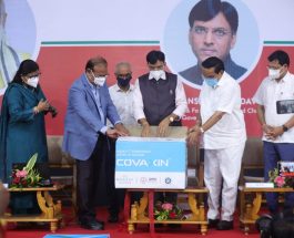 Union Minister of Health and Family Welfare, GoI, launches first commercial batch of COVAXIN® manufactured in Ankleshwar, Gujarat