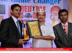 Award-Piyush-Rathi